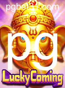 Explorando LuckyComing: O Fascínio do Novo Jogo de Estratégia