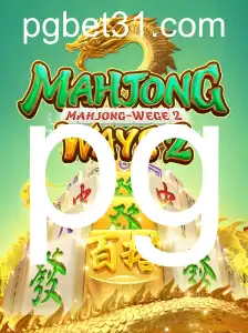 Explorando o Fascinante Mundo de MahjongWays2