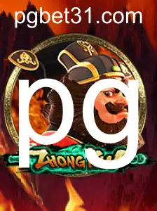 Entendendo ZhongKui: O Jogo Fascinante e Suas Regras