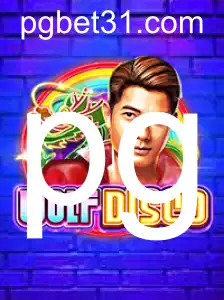 Descubra o Universo de WolfDisco: O Jogo PG que Conquista Multidões